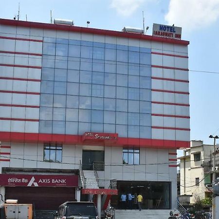 Hotel Saraswati Inn Aurangabad  Екстер'єр фото