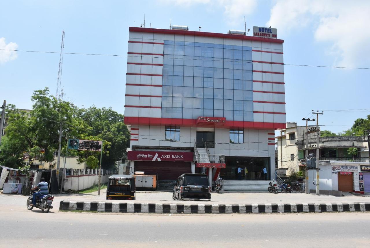Hotel Saraswati Inn Aurangabad  Екстер'єр фото