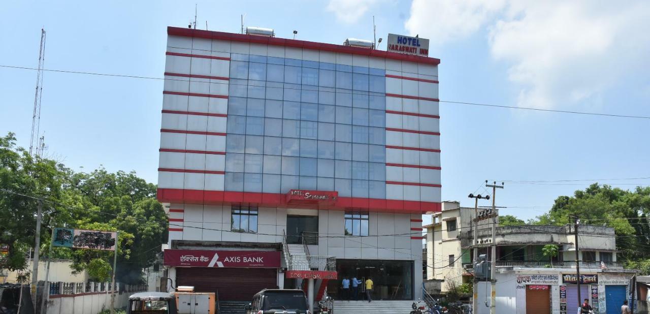 Hotel Saraswati Inn Aurangabad  Екстер'єр фото